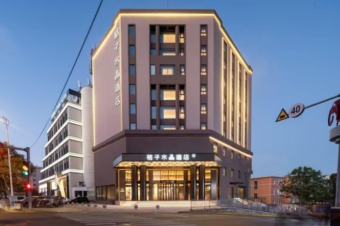 Imagen de la habitación del Hotel Crystal Qingdao Yan an 3rd Rd. Foto 2