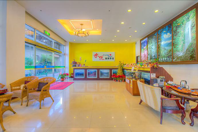 Imagen de los interiores del Hotel Crystal, Ren'ai. Foto 19