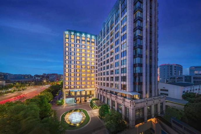 Imagen general del Hotel Crystal Shanghai Changfeng Business District. Foto 1