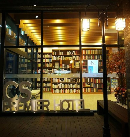 Imagen general del Hotel Cs Premier Hotel. Foto 2