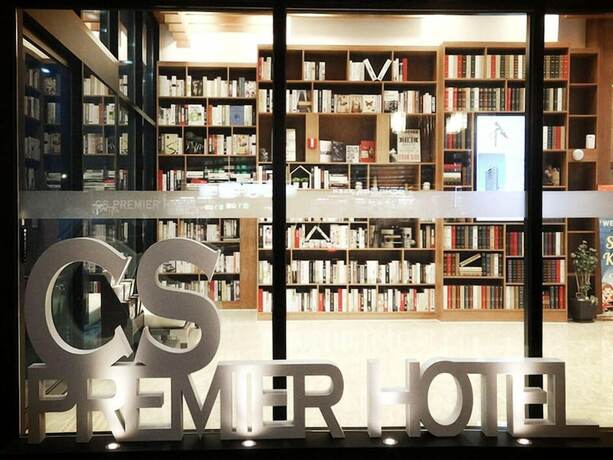 Imagen general del Hotel Cs Premier Hotel. Foto 10