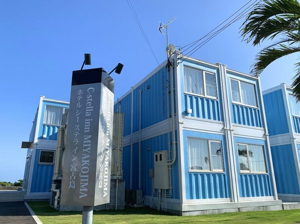 Imagen general del Hotel C-stella Inn Miyakojima. Foto 3