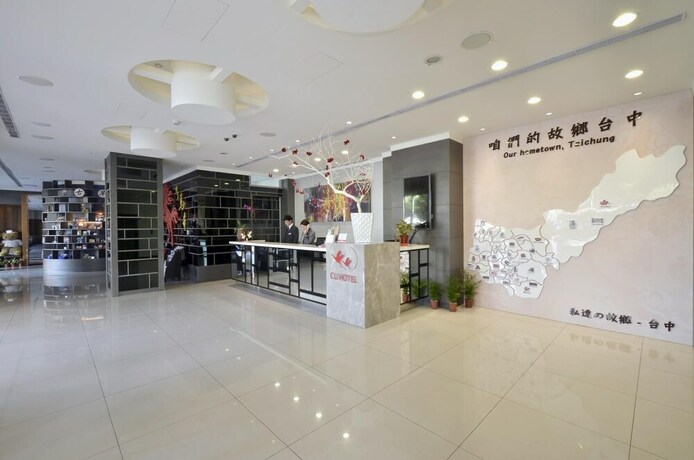 Imagen de los interiores del Hotel Cu Taichung Inn. Foto 29