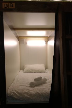 Imagen de la habitación del Hotel Cub-a Capsule hostel. Foto 7
