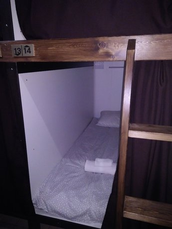 Imagen de la habitación del Hotel Cub-a Capsule hostel. Foto 13