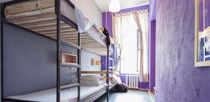 Imagen de la habitación del Hotel Cuba Hostel. Foto 3