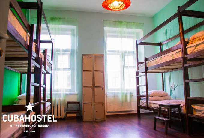 Imagen de la habitación del Hotel Cuba Hostel. Foto 4