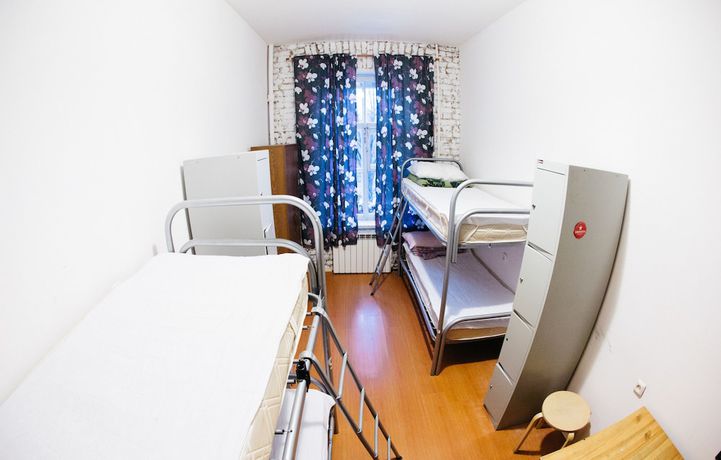 Imagen de la habitación del Hotel Cuba Hostel. Foto 6