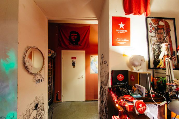 Imagen de los interiores del Hotel Cuba Hostel. Foto 18