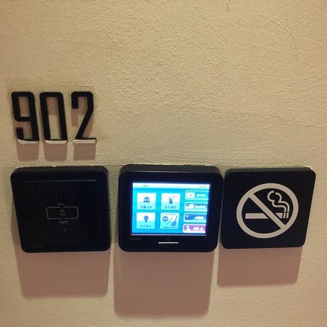 Imagen de la habitación del Hotel Cullinan Jeju. Foto 8