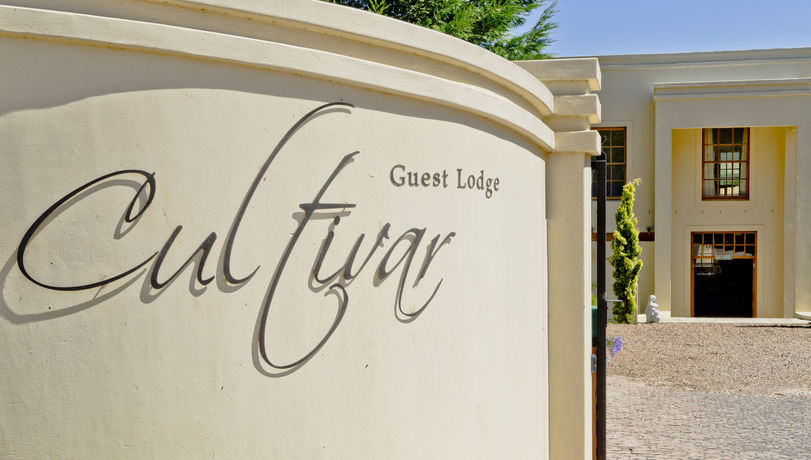 Imagen general del Hotel Cultivar Guest Lodge. Foto 3