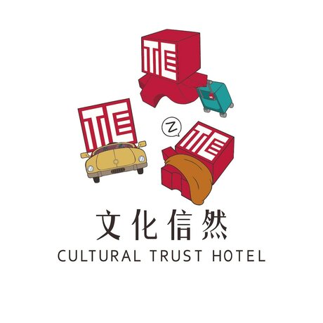 Imagen general del Hotel Cultural Trust. Foto 10
