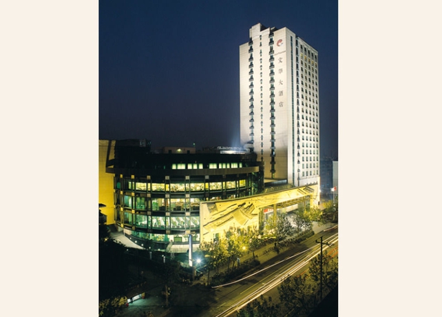 Imagen de los exteriores del Hotel Culture Plaza Zhejiang. Foto 5
