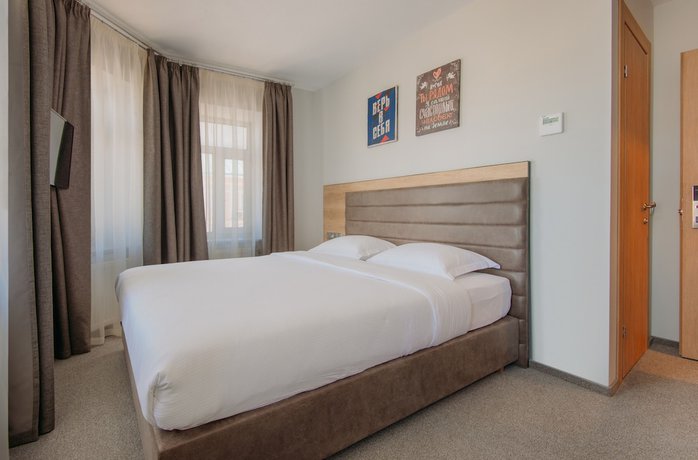 Imagen de la habitación del Hotel Custos Tverskaya. Foto 12