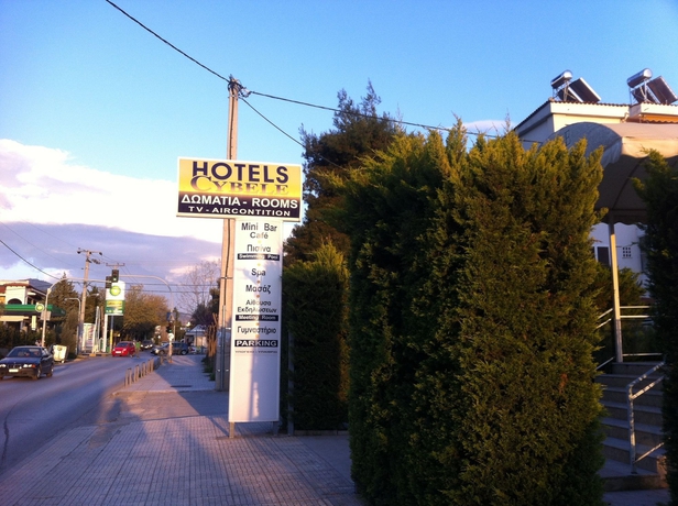 Imagen general del Hotel Cybele Guest Accommodation. Foto 4