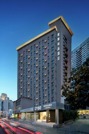 Imagen general del Hotel Cybo Station. Foto 3