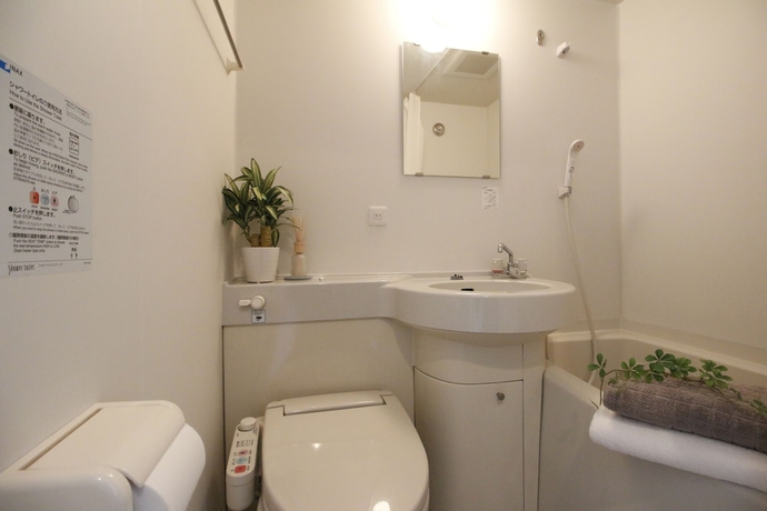 Imagen de la habitación del Hotel Cypress Inn Tokyo. Foto 10