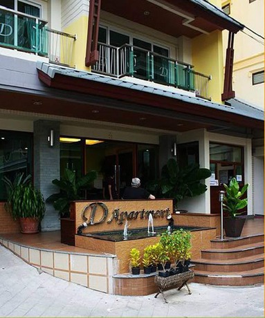 Imagen general del Hotel D Apartment. Foto 1
