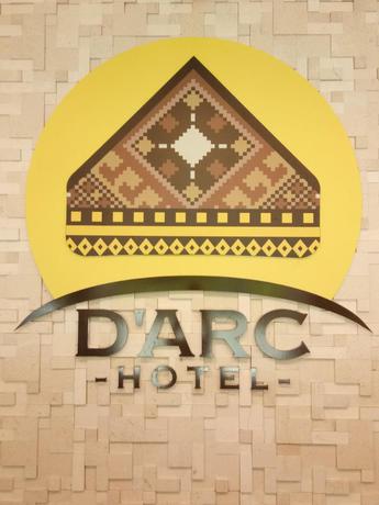 Imagen general del Hotel D Arc Hotel. Foto 4