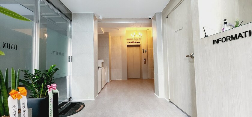 Imagen general del Hotel DAON HOTEL. Foto 5