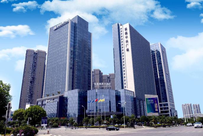 Imagen general del Hotel DAYS HOTEL SUITES BY WYNDHAM ZIXIN CHANGSHA. Foto 2