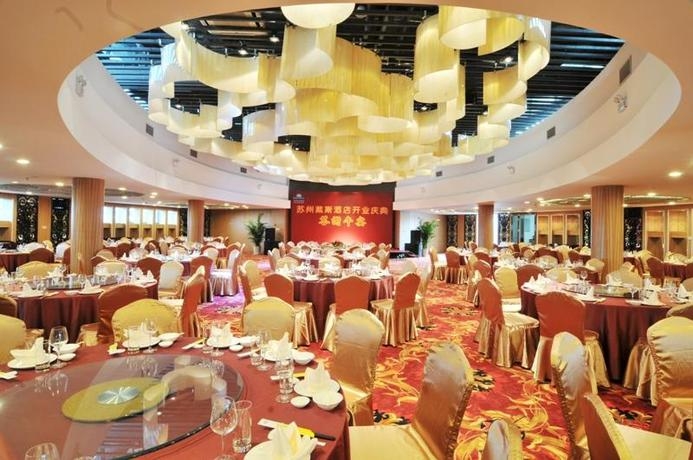 Imagen del bar/restaurante del Hotel DAYS, Suzhou. Foto 2