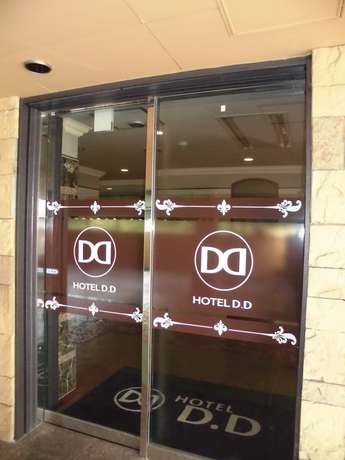 Imagen de los interiores del Hotel D.D Kashiba. Foto 20