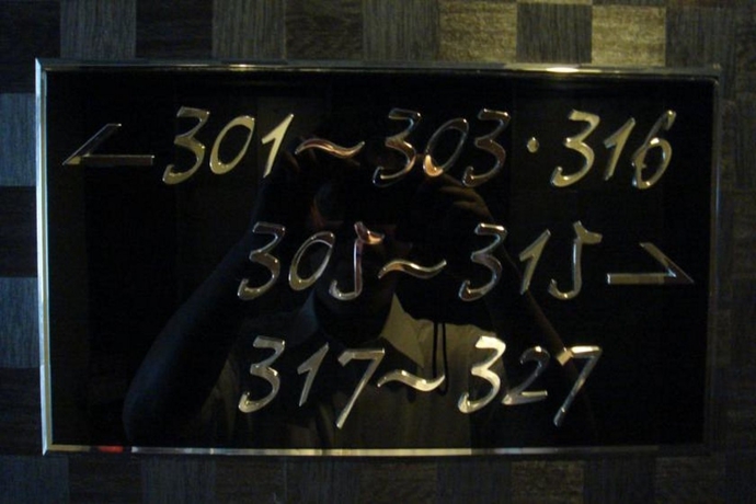 Imagen general del Hotel DDD. Foto 5