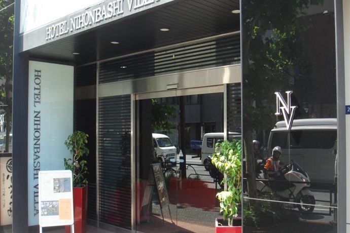 Imagen general del Hotel DDD. Foto 8