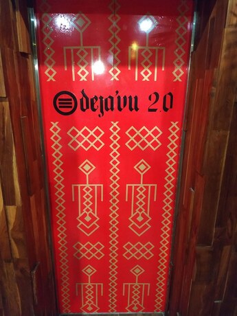 Imagen general del Hotel DEJAVU 2.0 HOTEL LABUAN BAJO KOMODO. Foto 11