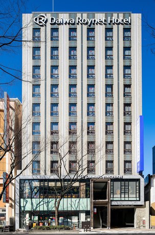 Imagen general del Hotel DEL style Fukuoka Nishinakasu by Daiwa Roynet Hotel. Foto 3