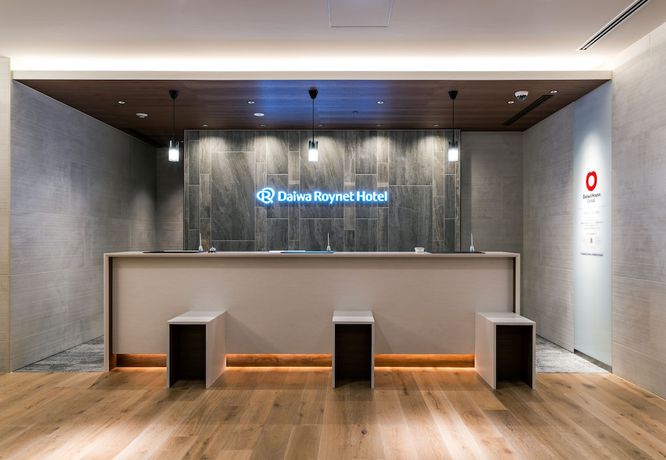 Imagen de los interiores del Hotel DEL style Fukuoka Nishinakasu by Daiwa Roynet Hotel. Foto 20