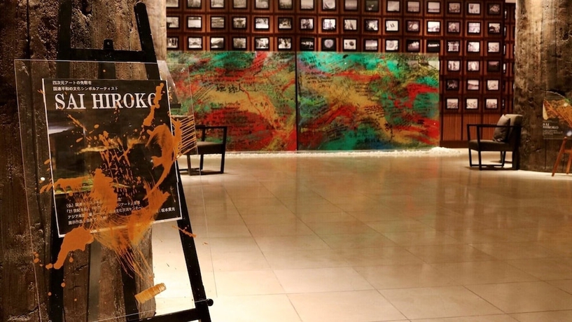 Imagen de los interiores del Hotel DEN&rsquo;S HOTEL Yonezawa. Foto 14