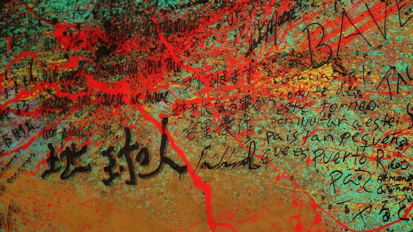 Imagen de los interiores del Hotel DEN&rsquo;S HOTEL Yonezawa. Foto 16