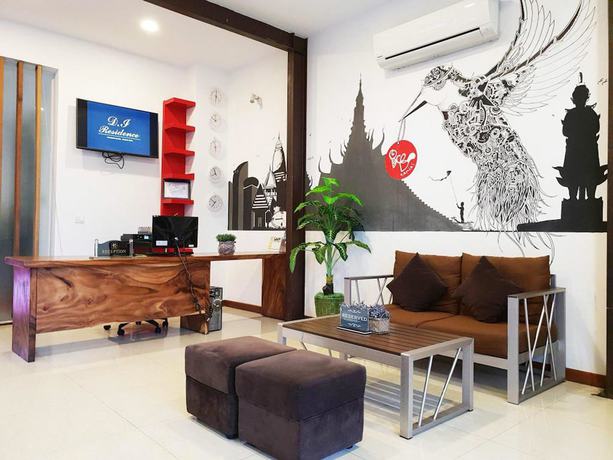 Imagen de los interiores del Hotel D.I Residence Boutique. Foto 19