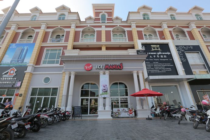 Imagen general del Hotel D.I Residence Boutique. Foto 1