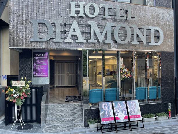 Imagen general del Hotel DIAMOND, Shibuya-ku. Foto 1