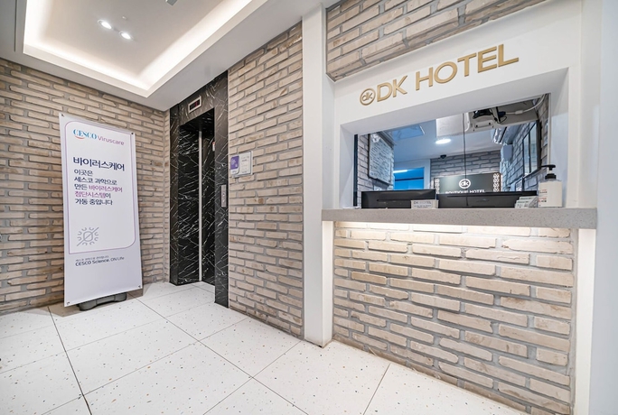 Imagen de los interiores del Hotel DK. Foto 18