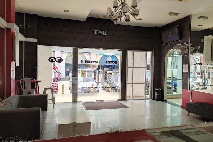 Imagen de los interiores del Hotel D\'New 1. Foto 14