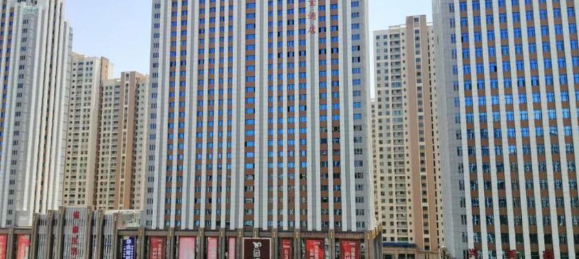 Imagen general del Hotel DONGBAO HOTEL. Foto 2