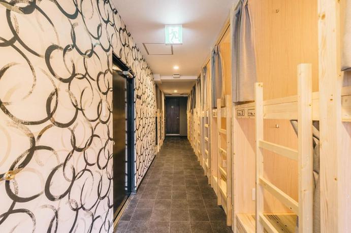 Imagen de la habitación del Hotel DOYANEN HOTELS YAMATO. Foto 5