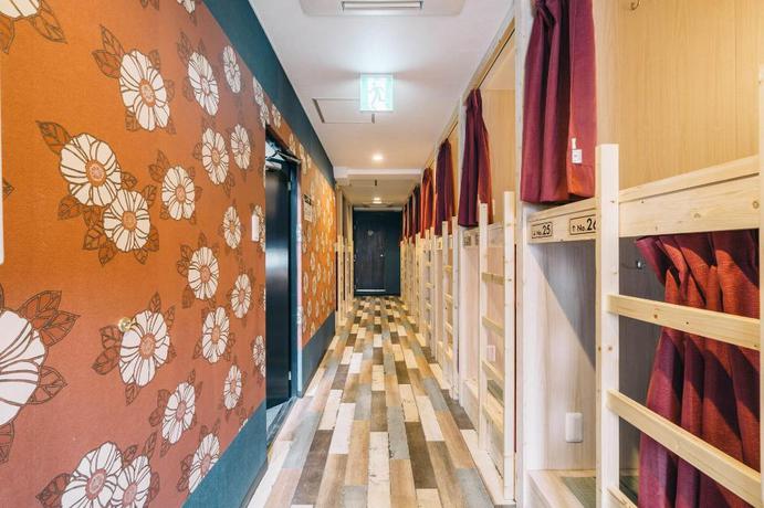 Imagen de la habitación del Hotel DOYANEN HOTELS YAMATO. Foto 11