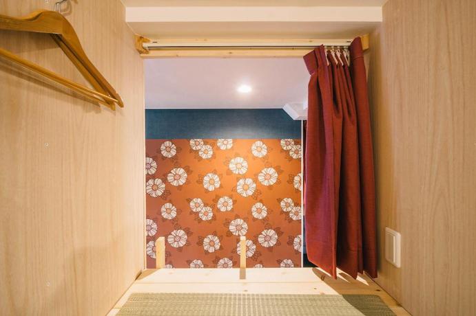 Imagen de la habitación del Hotel DOYANEN HOTELS YAMATO. Foto 12