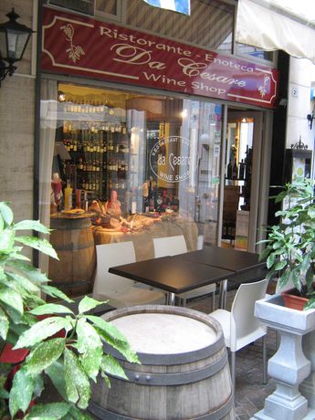 Imagen del bar/restaurante del Hotel Da Cesare, Stresa. Foto 4