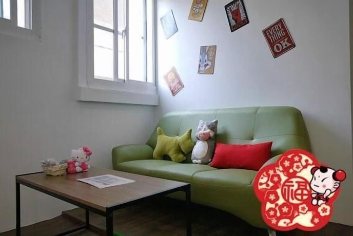 Imagen general del Hotel Da Fu Hao. Foto 1