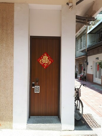 Imagen general del Hotel Da Fu Hao. Foto 2