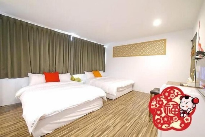 Imagen general del Hotel Da Fu Hao. Foto 10