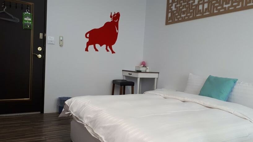 Imagen general del Hotel Da Fu Hao. Foto 14