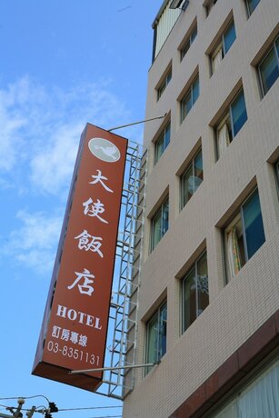Imagen general del Hotel Da Shih. Foto 2