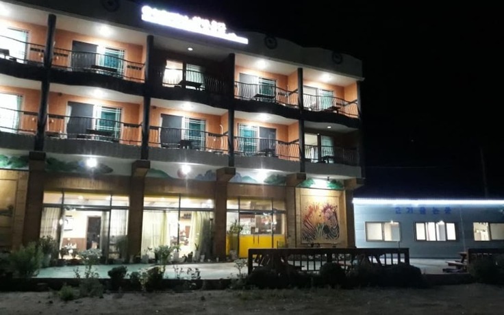 Imagen general del Hotel Daebudo Healing Pension. Foto 3